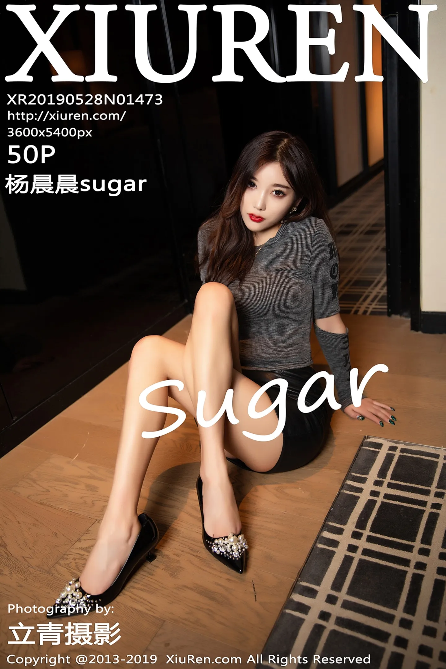 [XiuRen秀人网]No.1473_女神杨晨晨sugar皮裤制服秀完美身材露翘臀惹火诱惑写真50P-秀人网 - XiuRen.Space